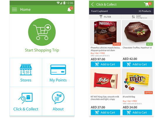 ncc_shopping_app_large