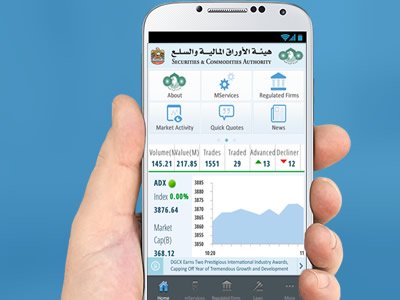 Securities and Commodities Authority, SCA Mobile App. Securities and Commodities Authority Mobile App, www.sca.gov.ae